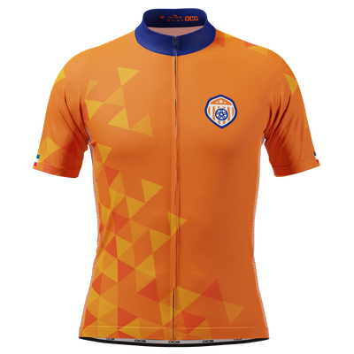 Men's Netherlands Soccer Short Sleeve Cycling Jersey