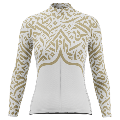 Women's Calligraphy Long Sleeve Cycling Jersey Made-to-Order Comfort Gold