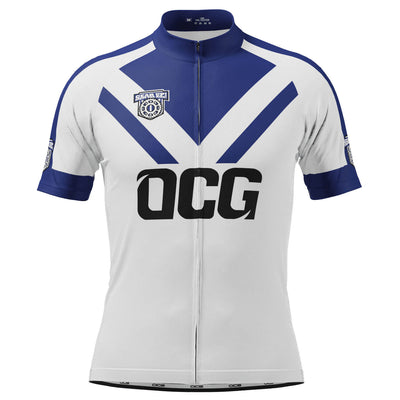 Men's The Bulldog Short Sleeve Cycling Jersey