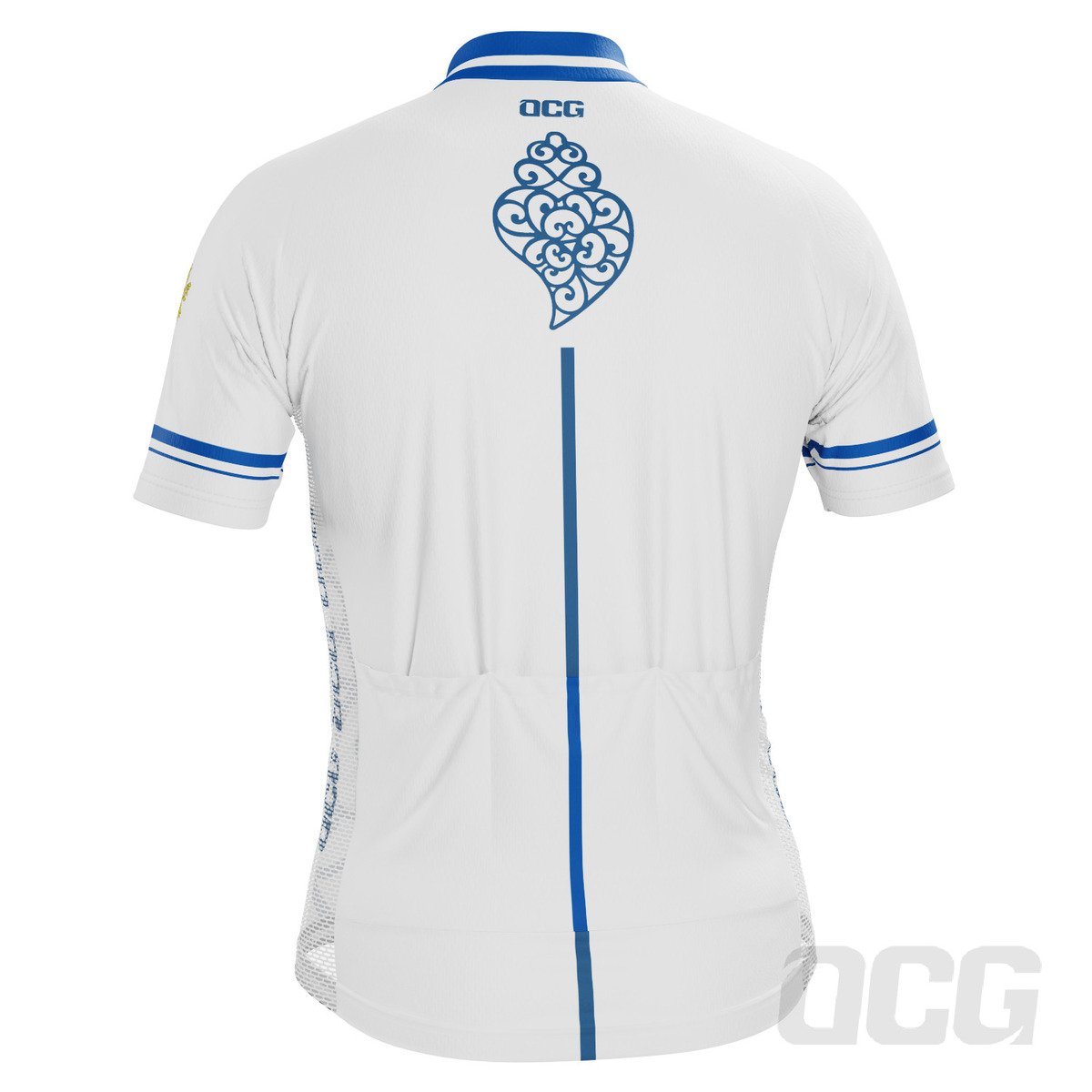 Men's Lusitanian Portugal Short Sleeve Cycling Jersey